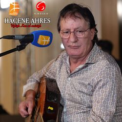 Cover of Vghigh Kan Ad Aminigh
