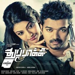 Cover of Thuppakki