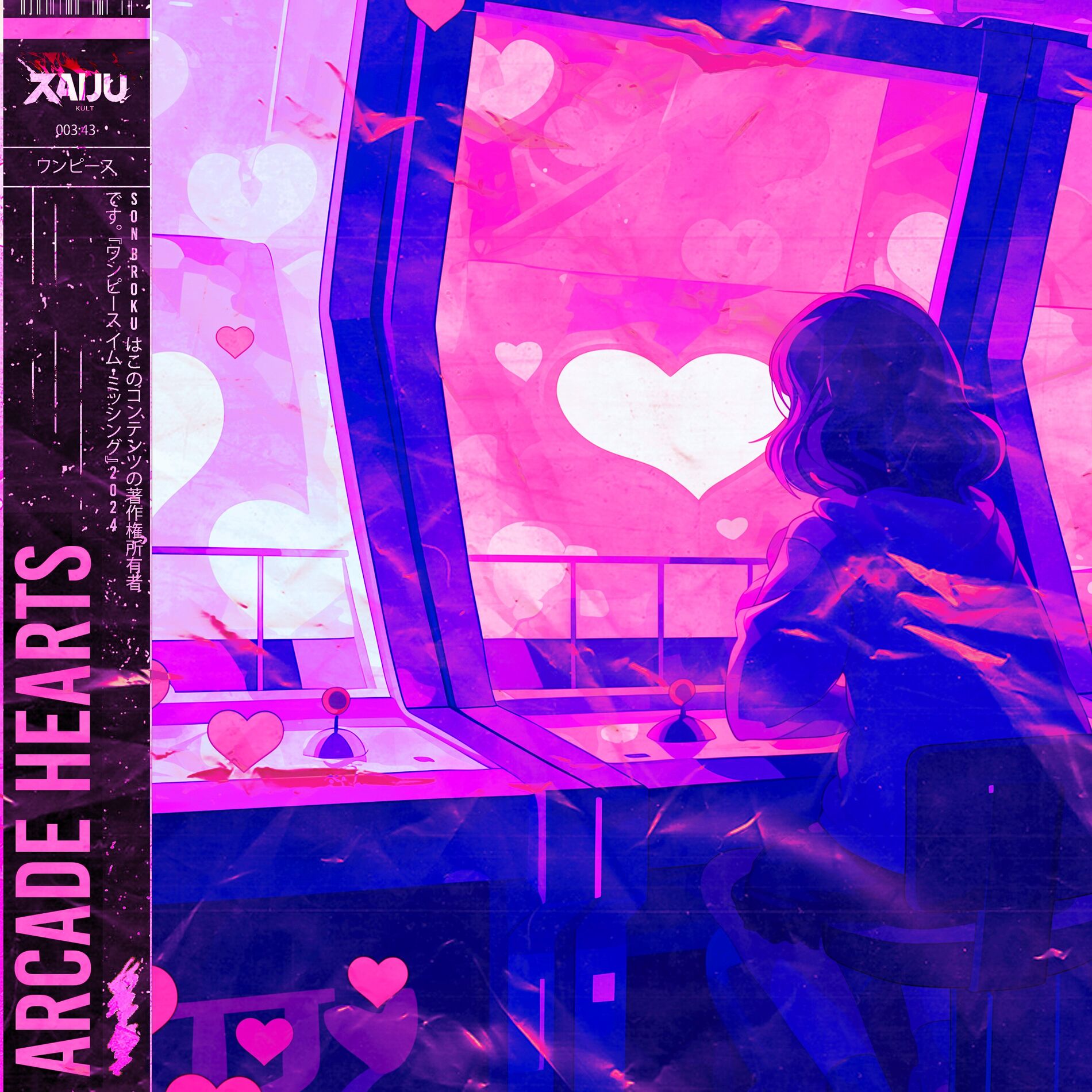 Album cover of ARCADE HEARTS