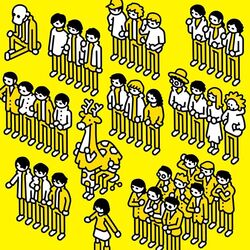Cover of Shiori