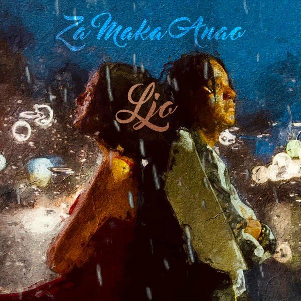 Album cover of Za maka anao