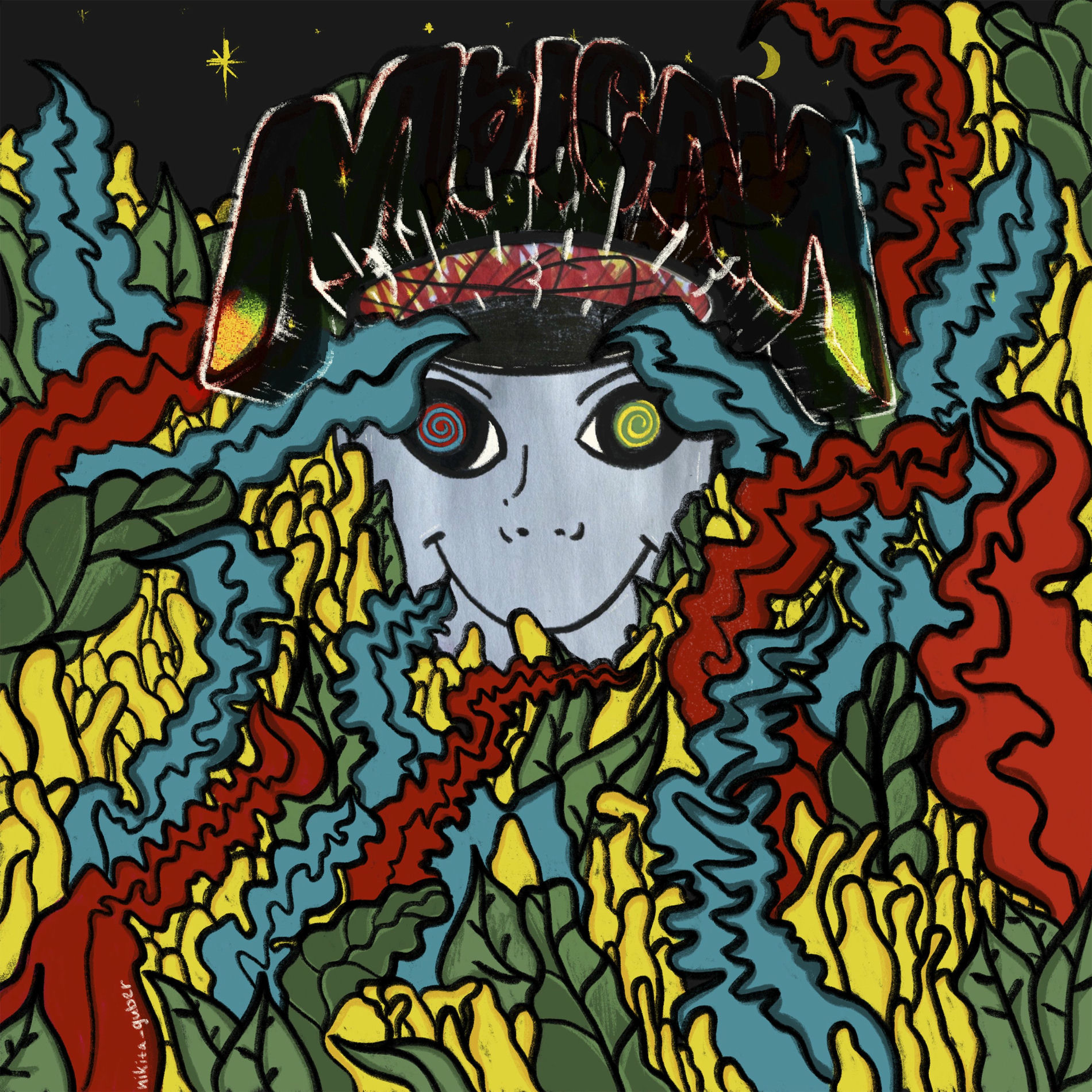 Album cover of мысли