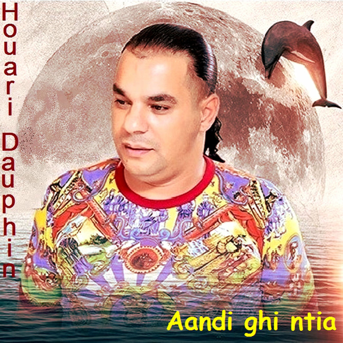 Album cover of Shératon