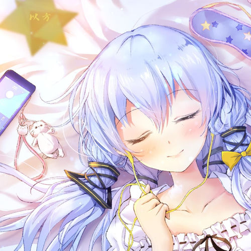 晚安歌