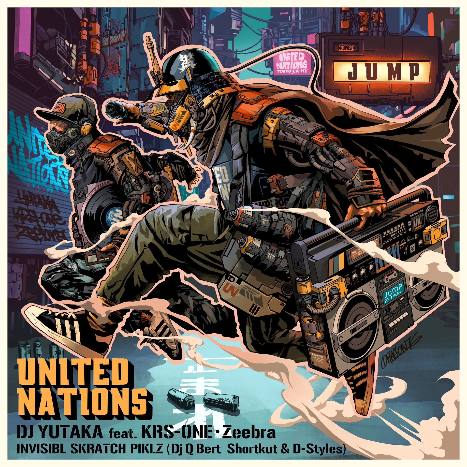 Album cover of JUMP