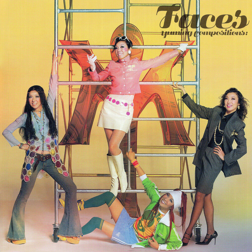 Picture of Yuming Compositions: Faces