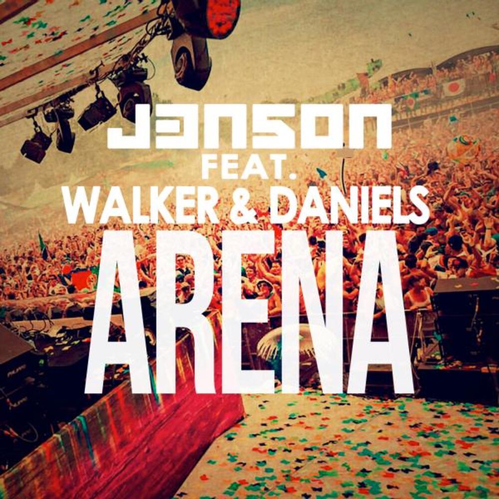 Picture of Arena