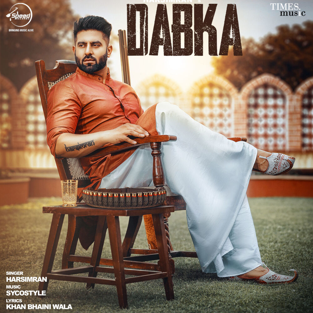Picture of Dabka - Single