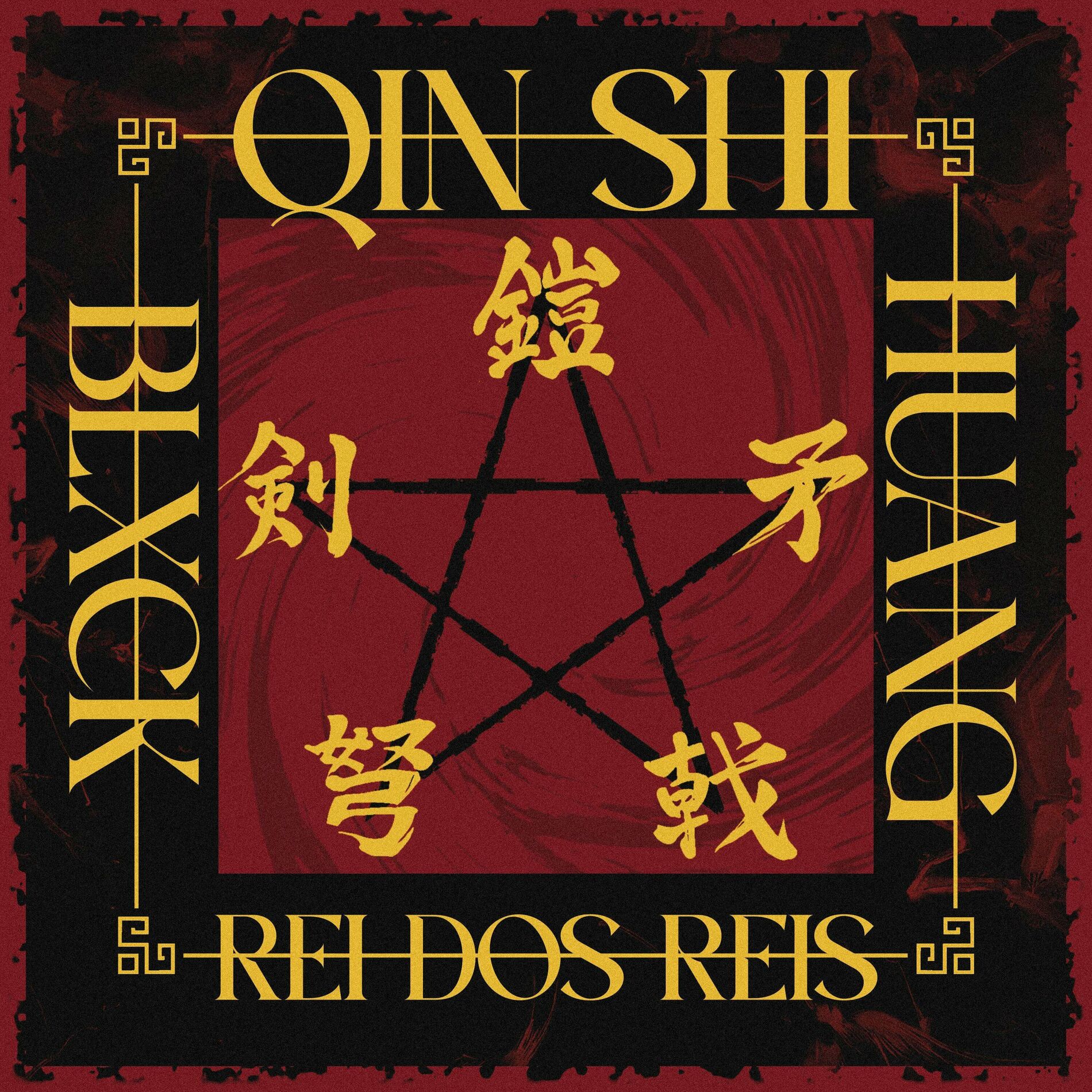 Album cover of Rei dos Reis, Qin Shi Huang