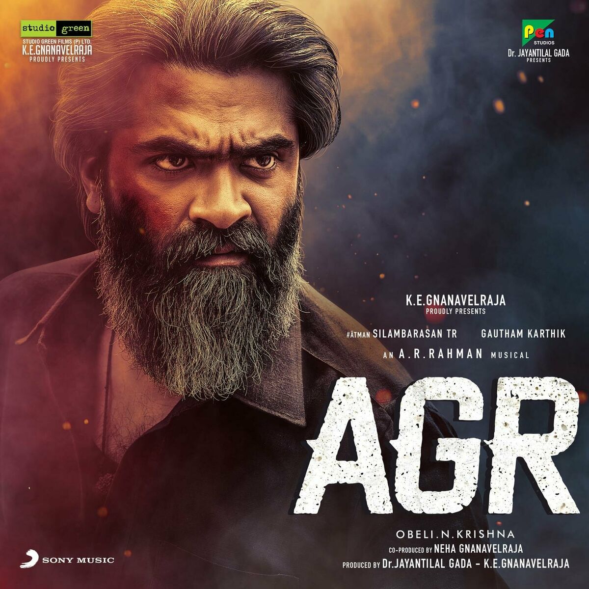 Album cover of AGR (Original Motion Picture Soundtrack)