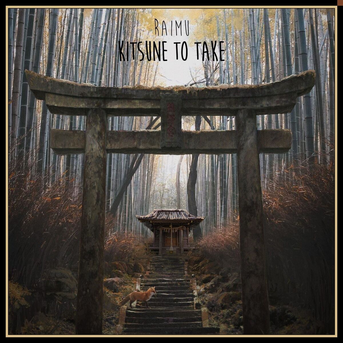 Album cover of Nap Time in Shibuya