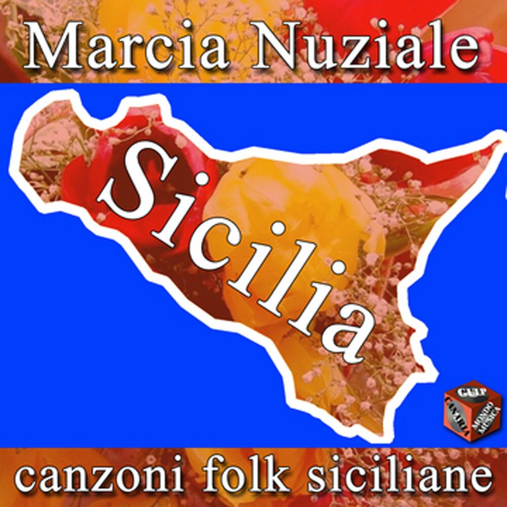 Picture of Marcia nuziale e canzoni folk Sicilane