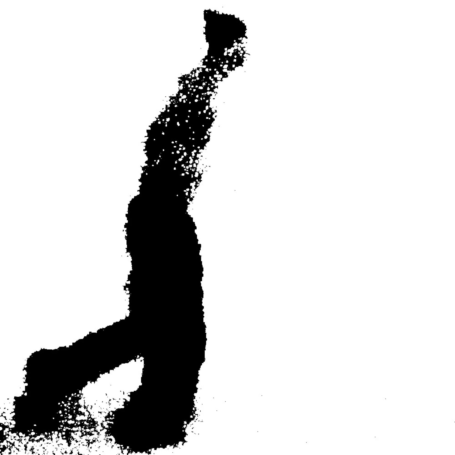 Album cover of lieu