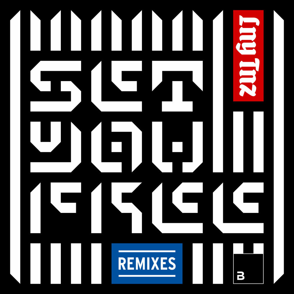 Picture of Set You Free (Remixes)