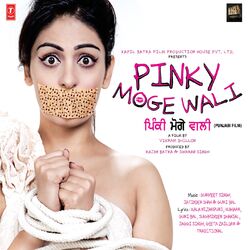 Cover of Pinky Moge Wali