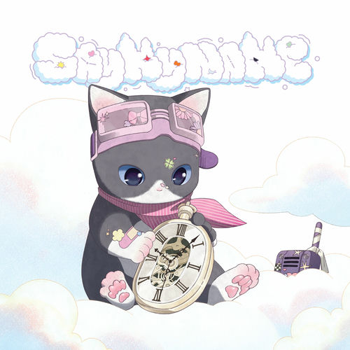 Say My Name – ShaLala (Japanese version) – Single