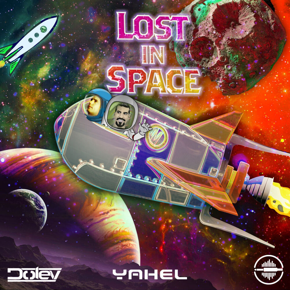 Picture of Lost In Space