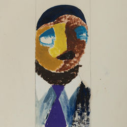 Fry album cover