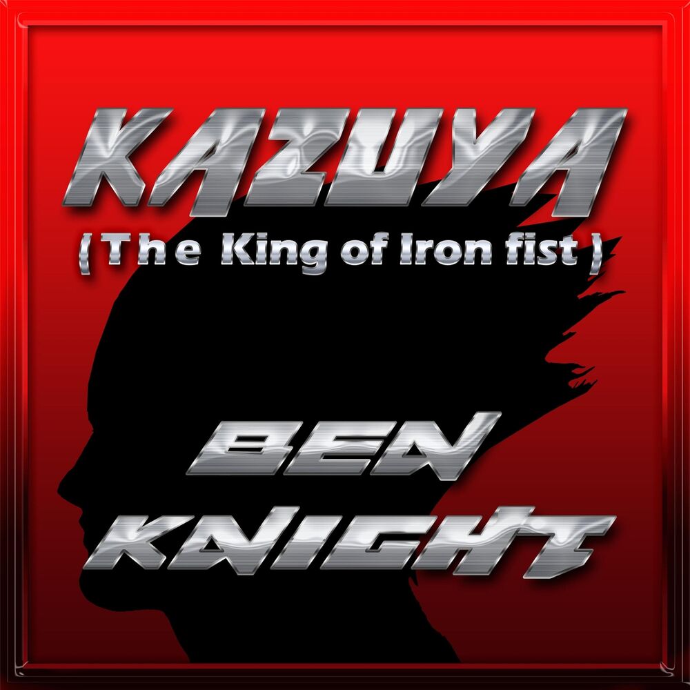 Picture of Kazuya (The King of Iron Fist)