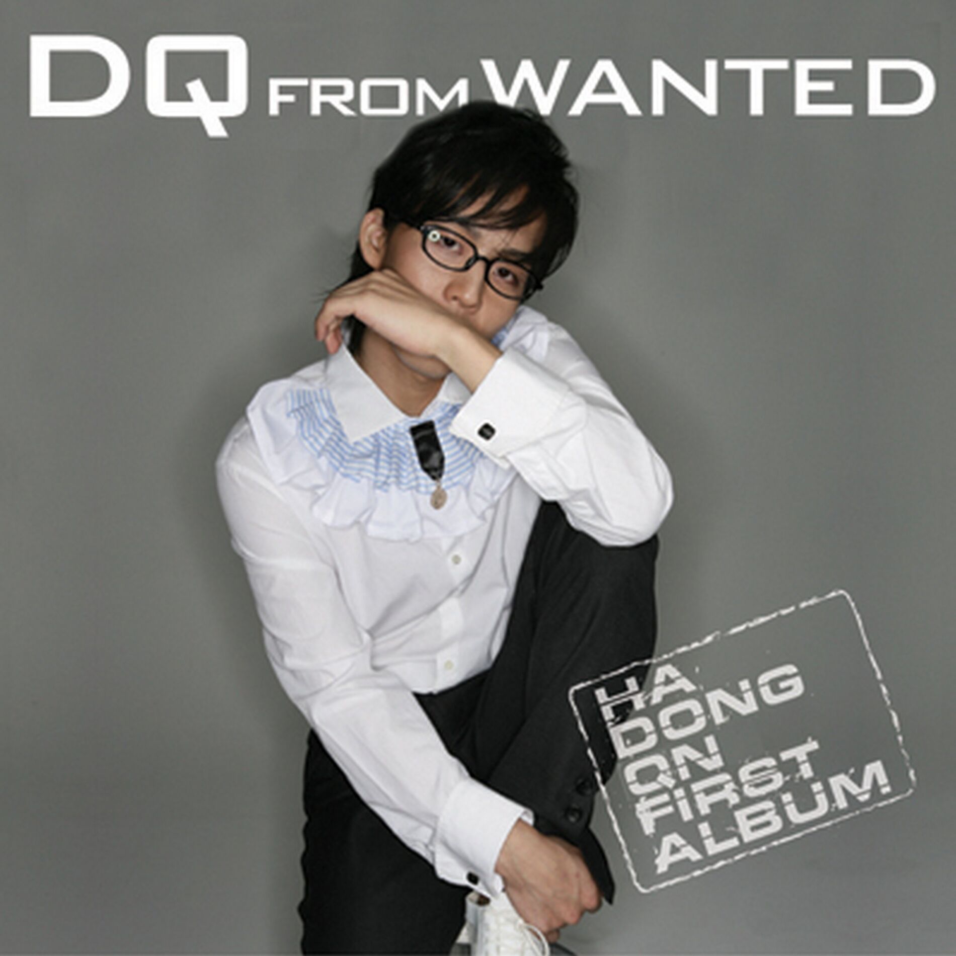 Album cover of DQ from WANTED
