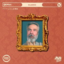 Cover of Classic