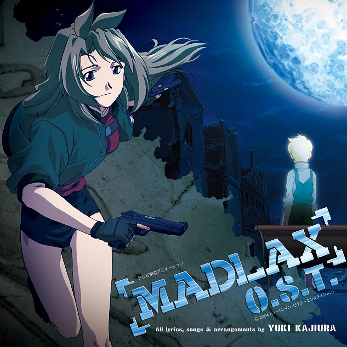 FictionJunction YUUKA: albums, songs, concerts | Deezer