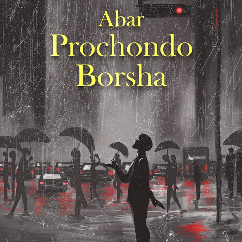 Picture of Abar Prochondo Borsha
