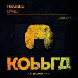 Cover of Bandit