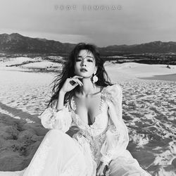 돌아보지 마세요