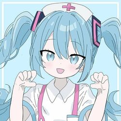 Cover of Hatsune Mental Clinic