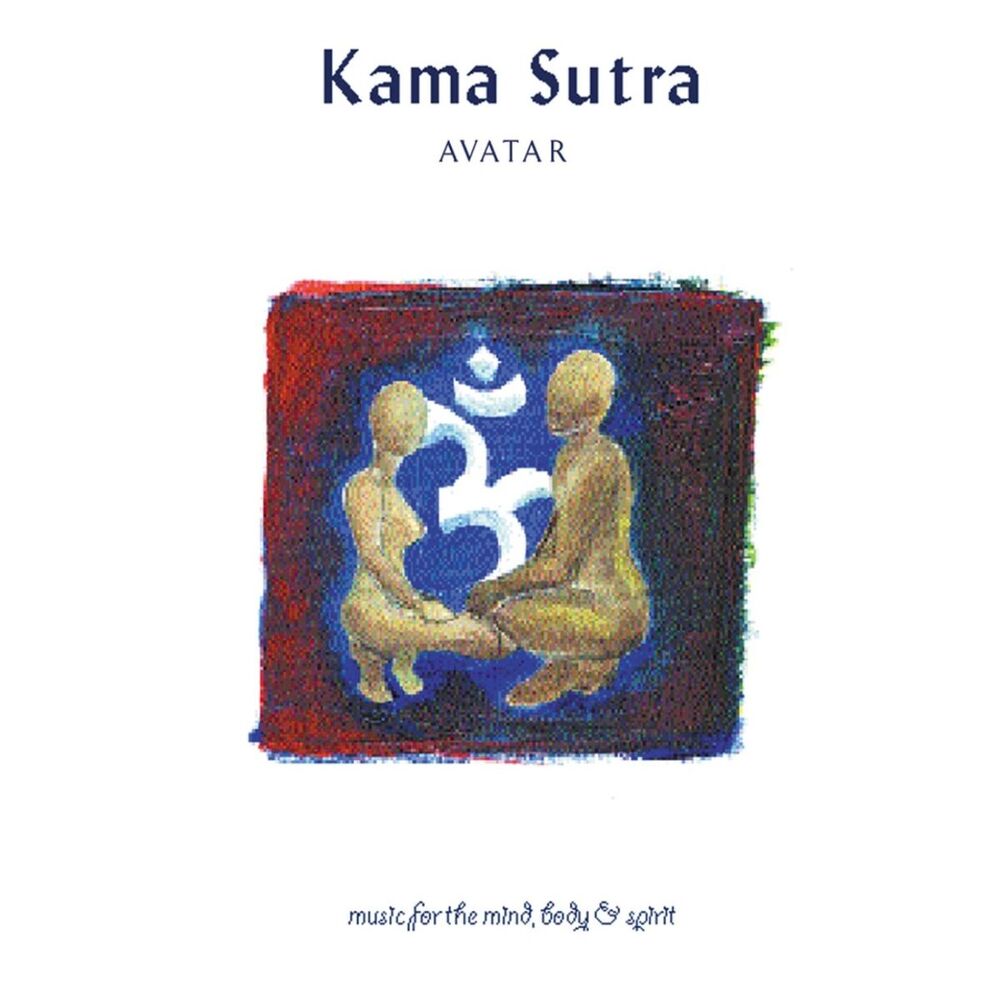 Picture of MBS - Karma Sutra