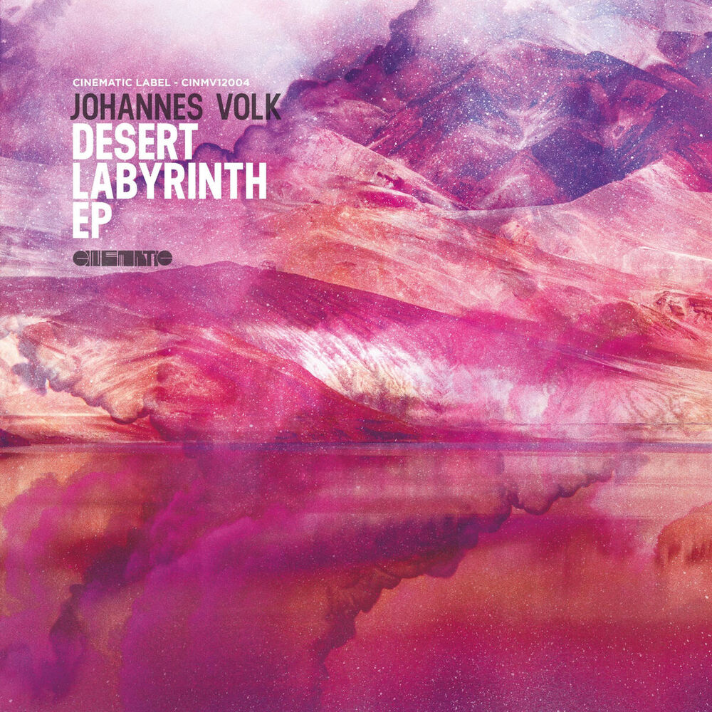 Picture of Desert Labyrinth