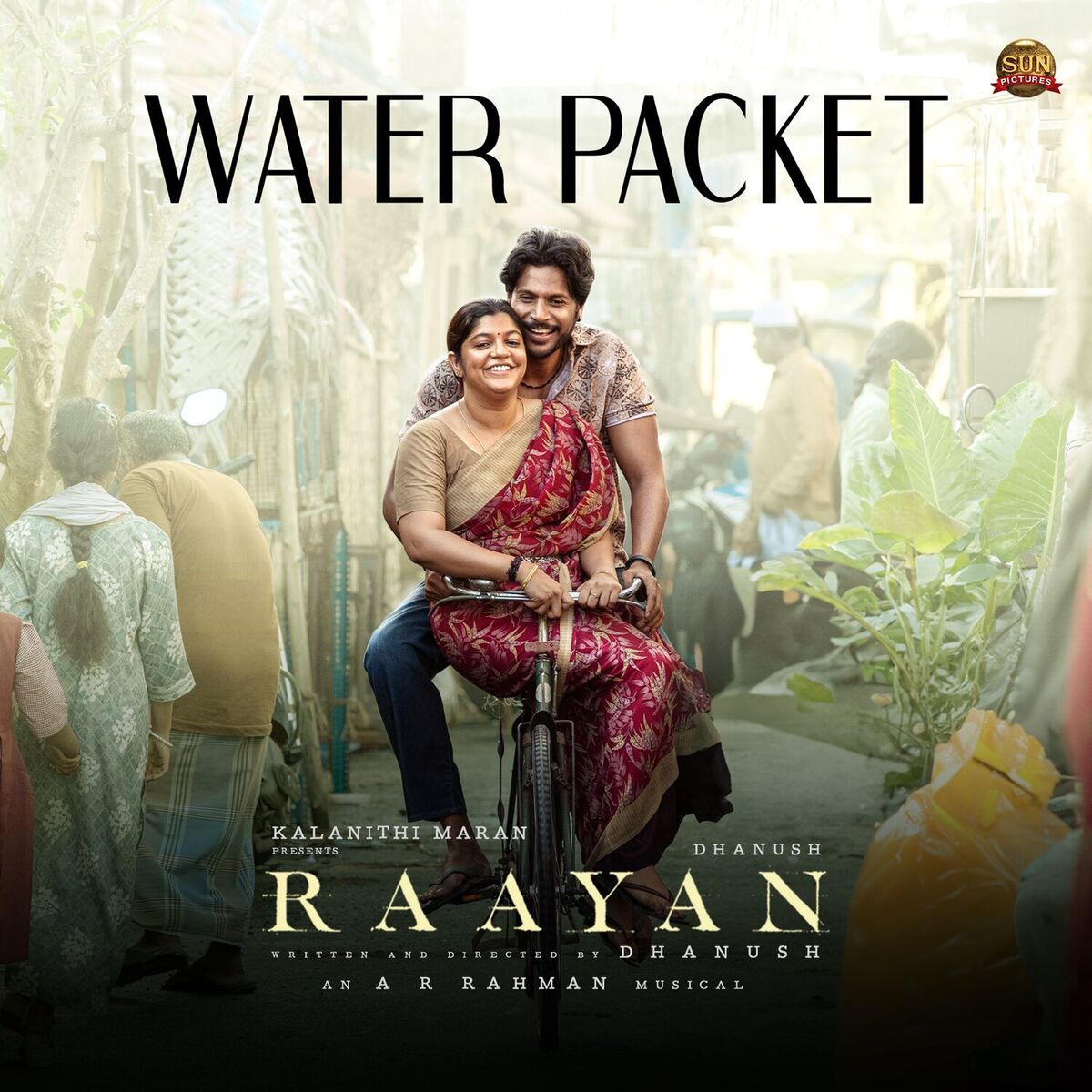 Album cover of Water Packet (From 
