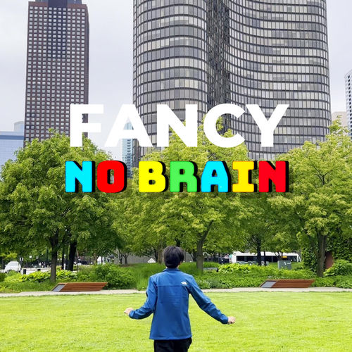 NO BRAIN