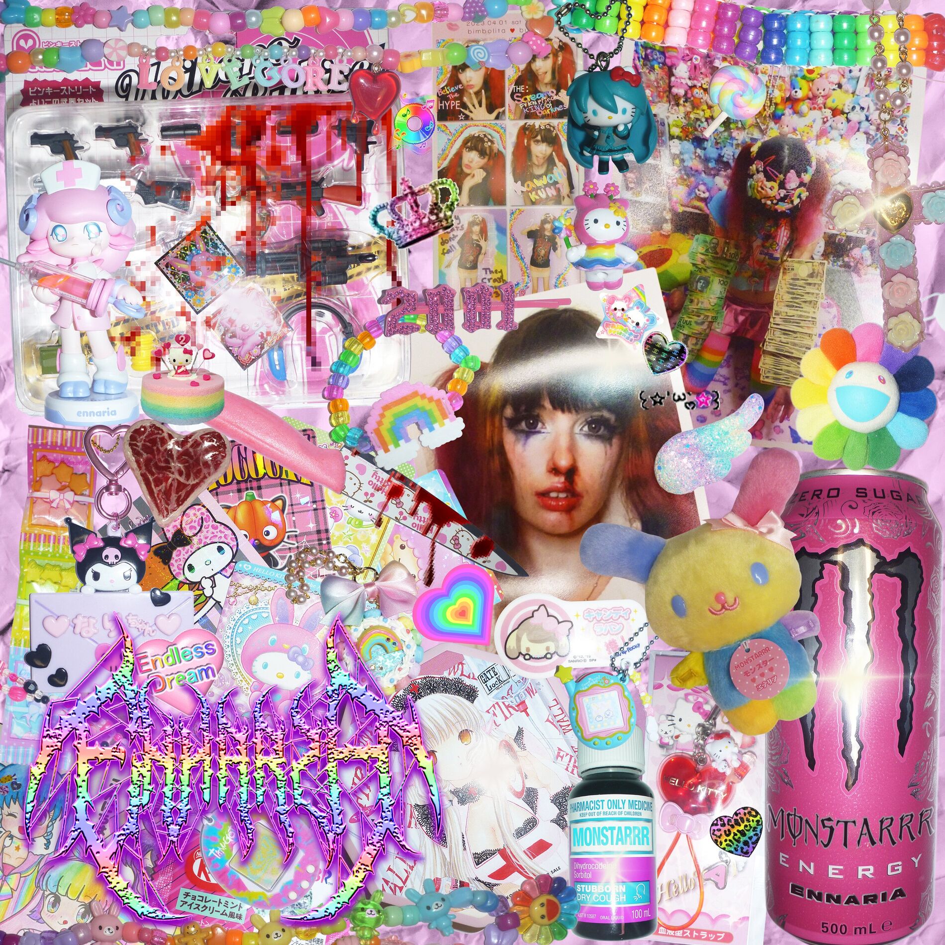 Album cover of Monstarrr