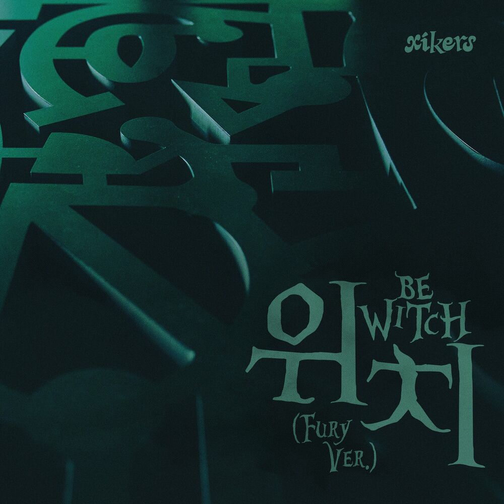 Picture of WITCH (Fury Ver.)