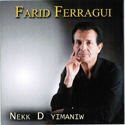 Cover of Nekk D Yimaniw