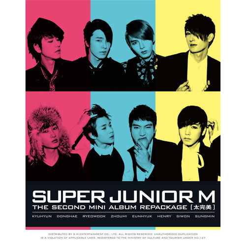 SUPER JUNIOR-M - 태완미 Perfection 太完美 - The 2nd Mini Album