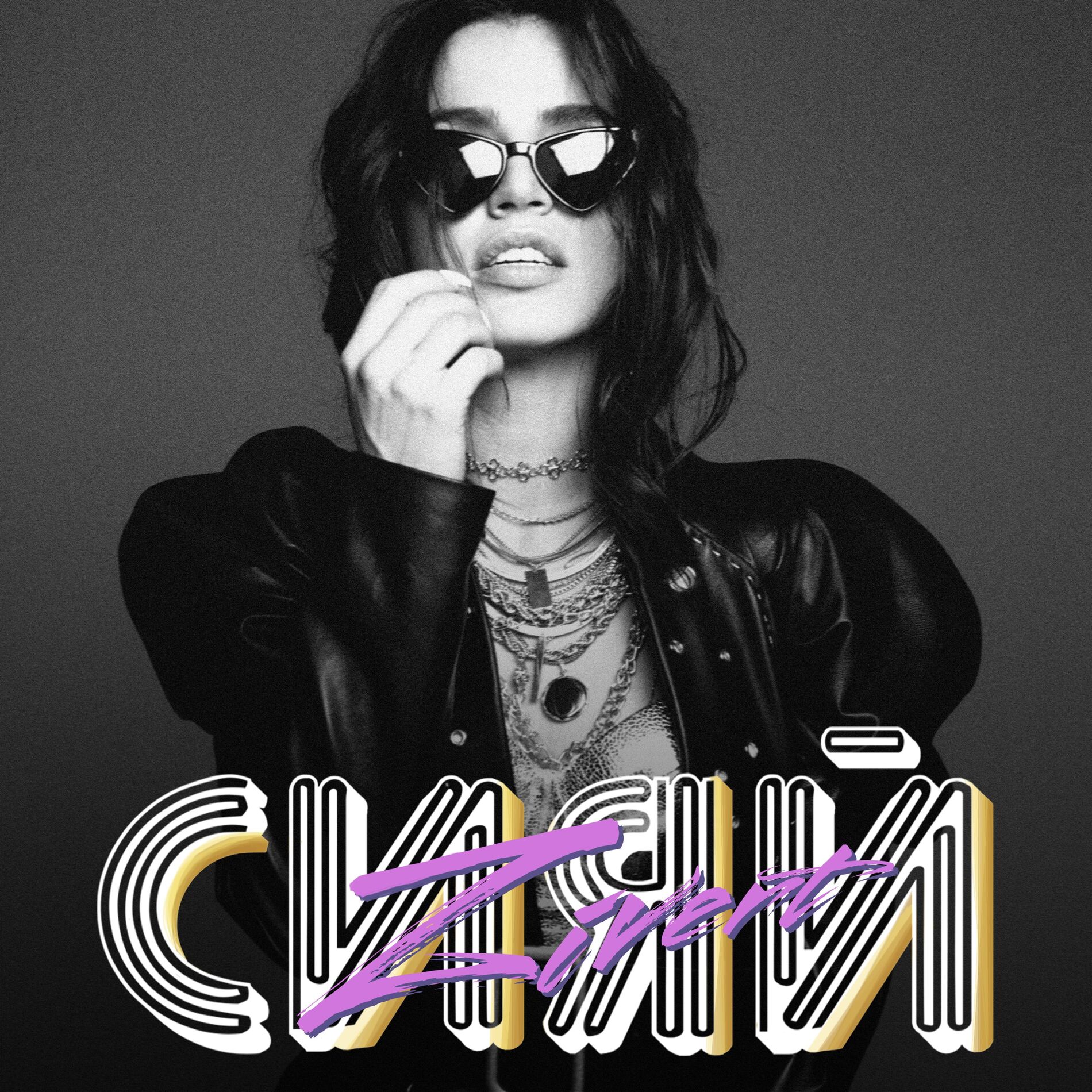 Album cover of Сияй