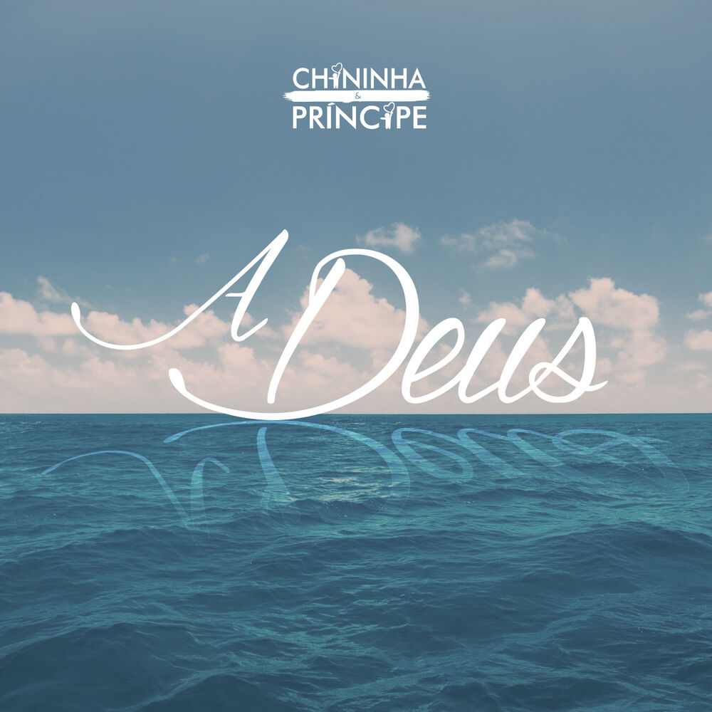 Picture of A Deus