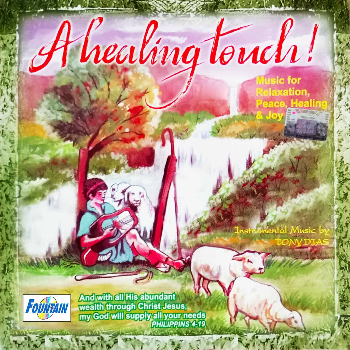 Album cover of A Healing Touch