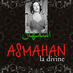 Cover of La Divine