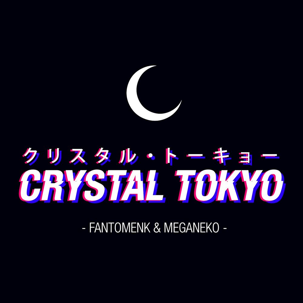 Picture of Crystal Tokyo