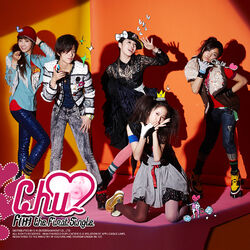 Cover of The 1st Single 'Chu~♡'