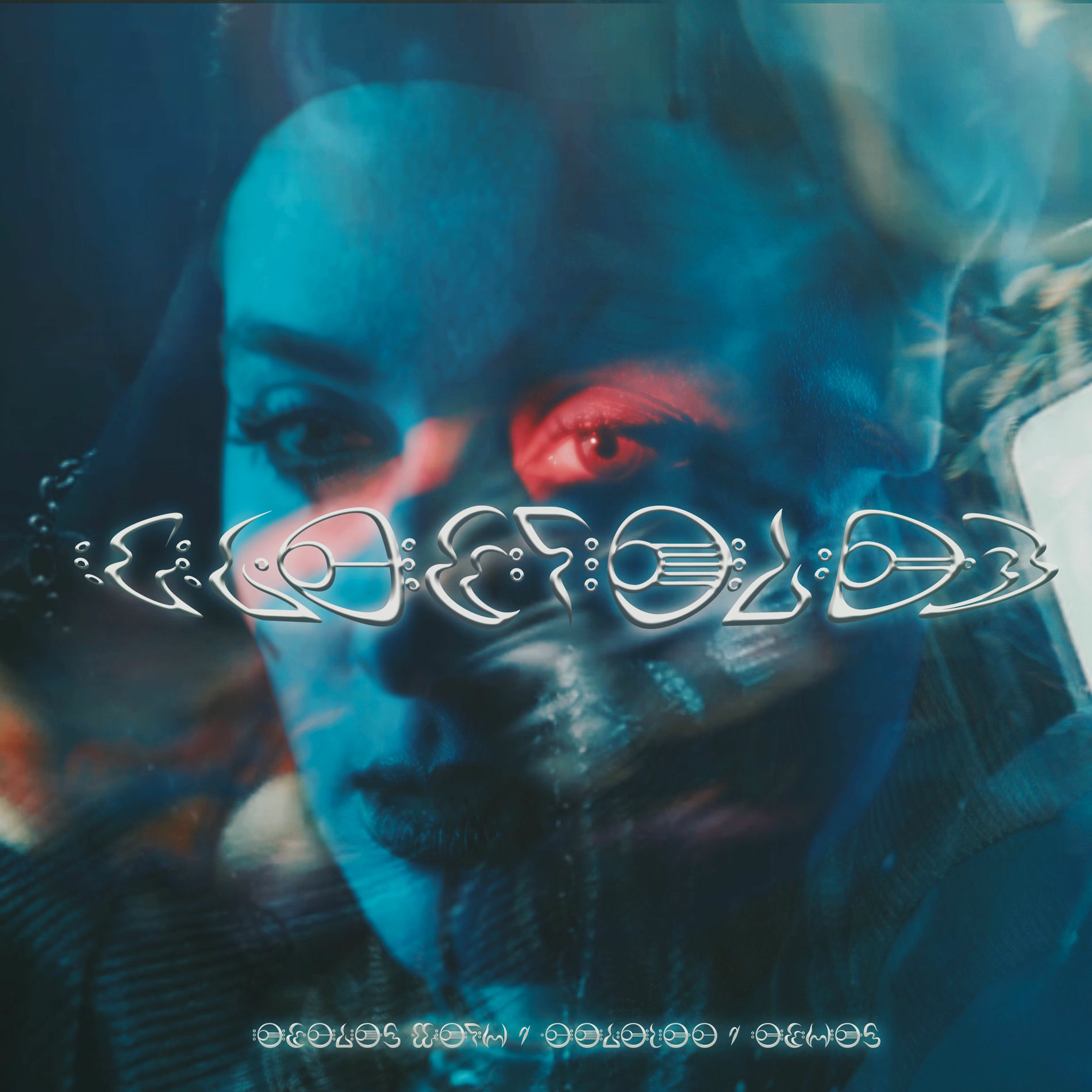 Album cover of FRACTURED