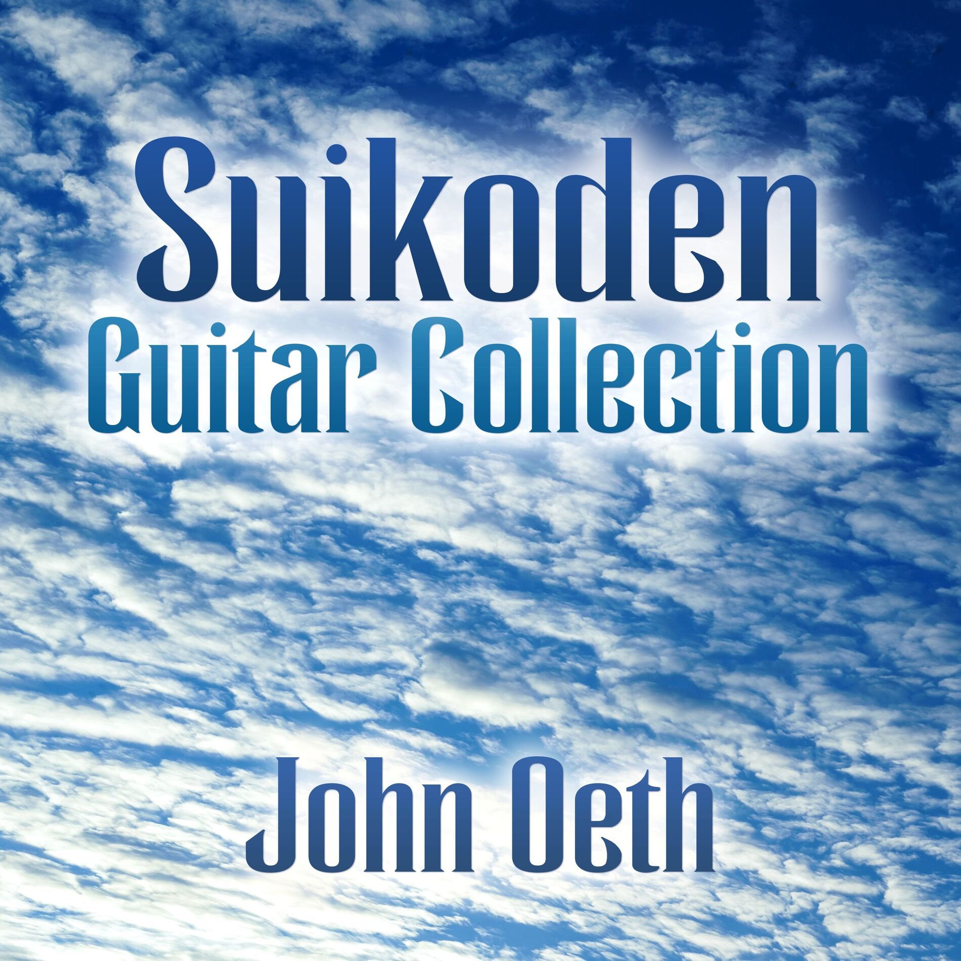 Album cover of Suikoden Guitar Collection