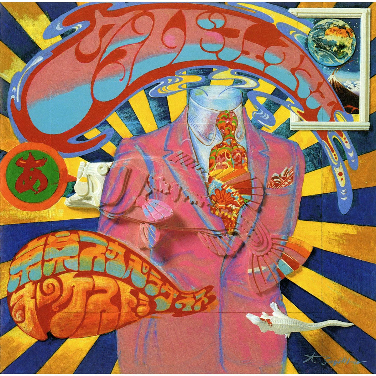 邦楽 TOKYO SKA PARADISE ORCHESTRA / PIONEERS Tokyo Ska Paradise Orchestra – Pioneers – CD (Album, Stereo