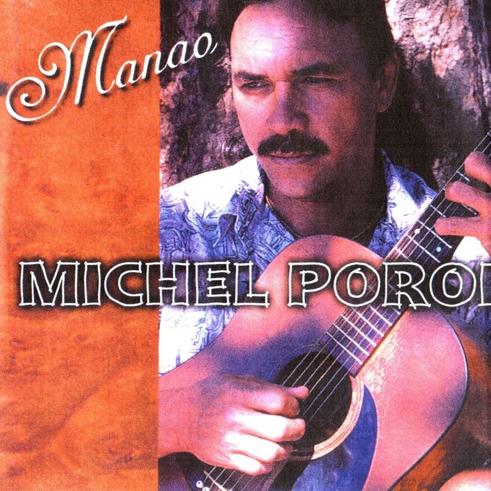 Picture of Manao