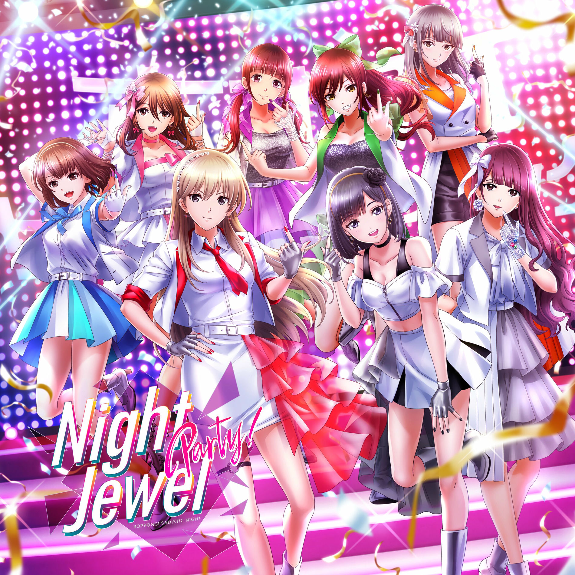 Album cover of Roppongi Sadistic Night -Night Jewel Party!-