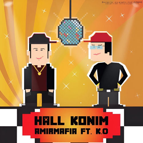 Hall Konim (feat. K.O)